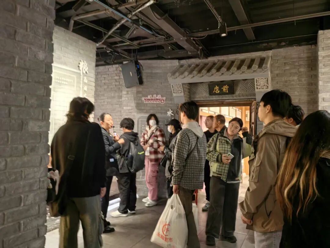 北京经济管理学院走进六必居、红星6.jpg