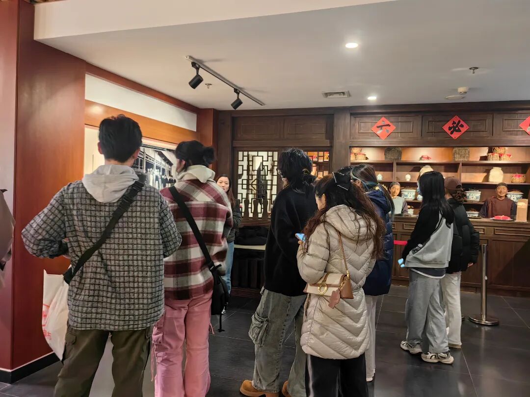 北京经济管理学院走进六必居、红星4.jpg