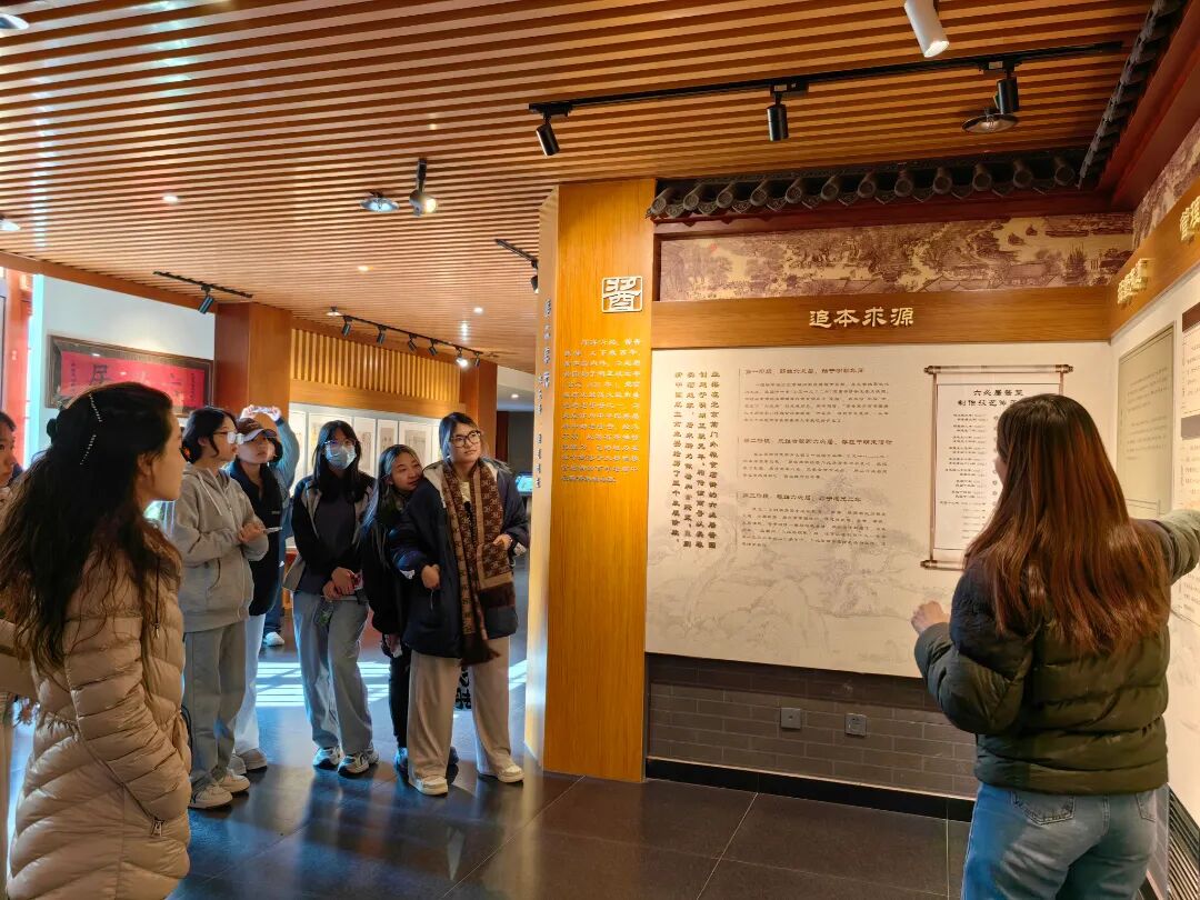 北京经济管理学院走进六必居、红星3.jpg