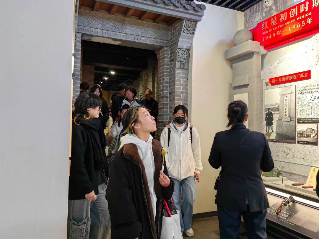 北京经济管理学院走进六必居、红星9.jpg