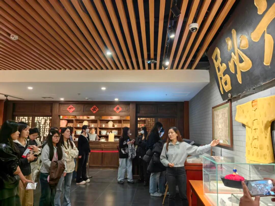 校企联动-京华茶业六必居 (5).jpg