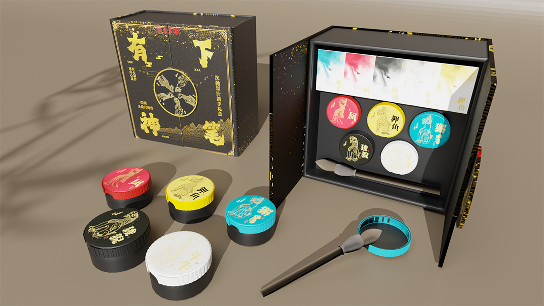 一得阁次抛墨汁礼盒展示图6.jpg