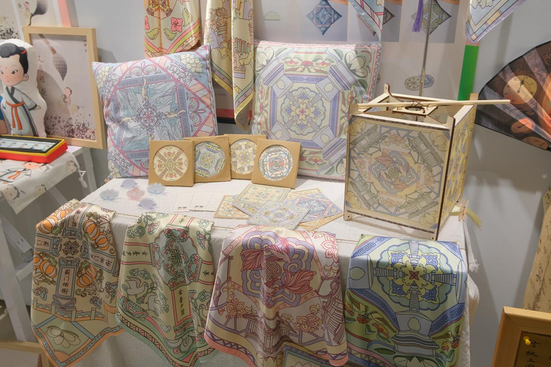 京华茶业 (13).jpg