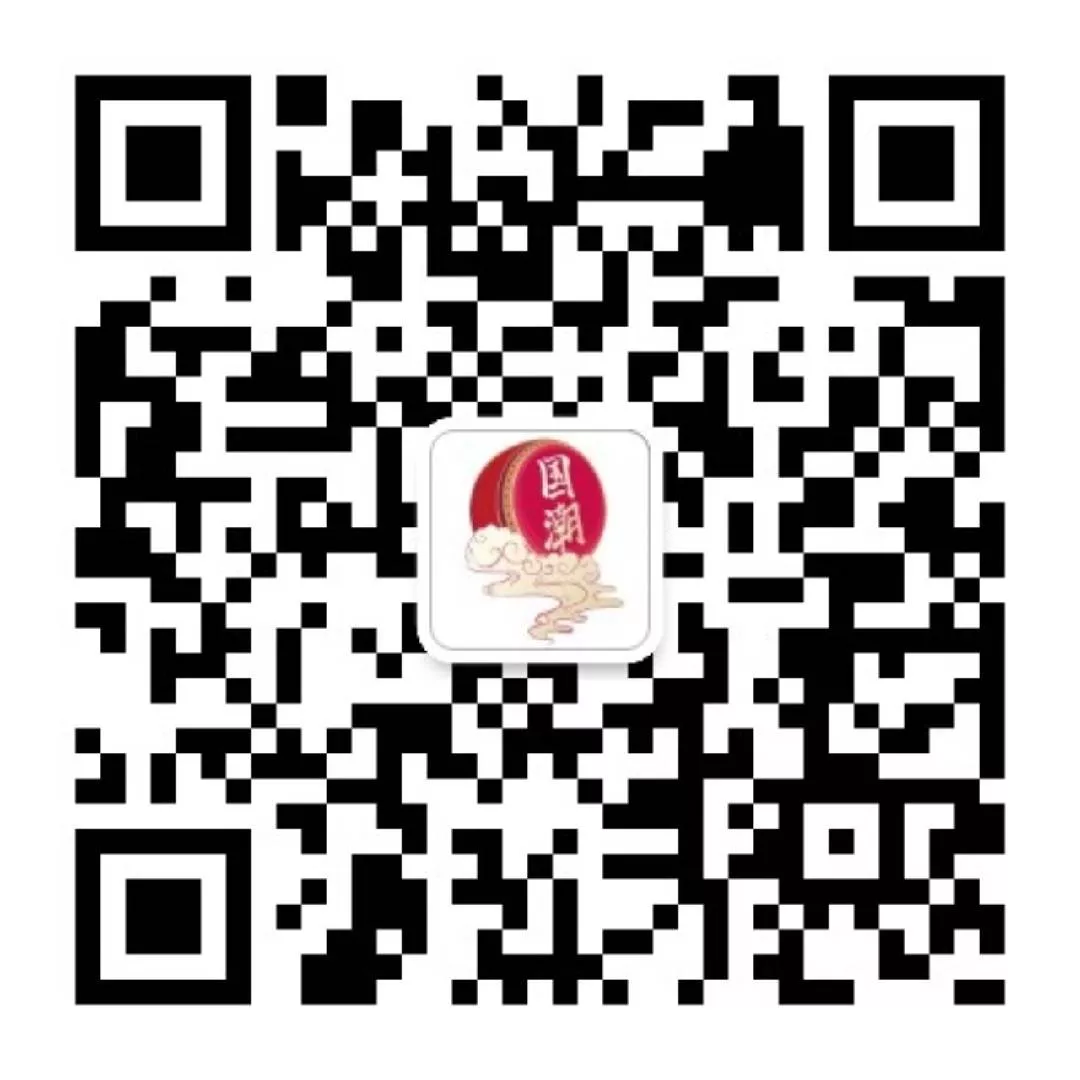 国潮京品