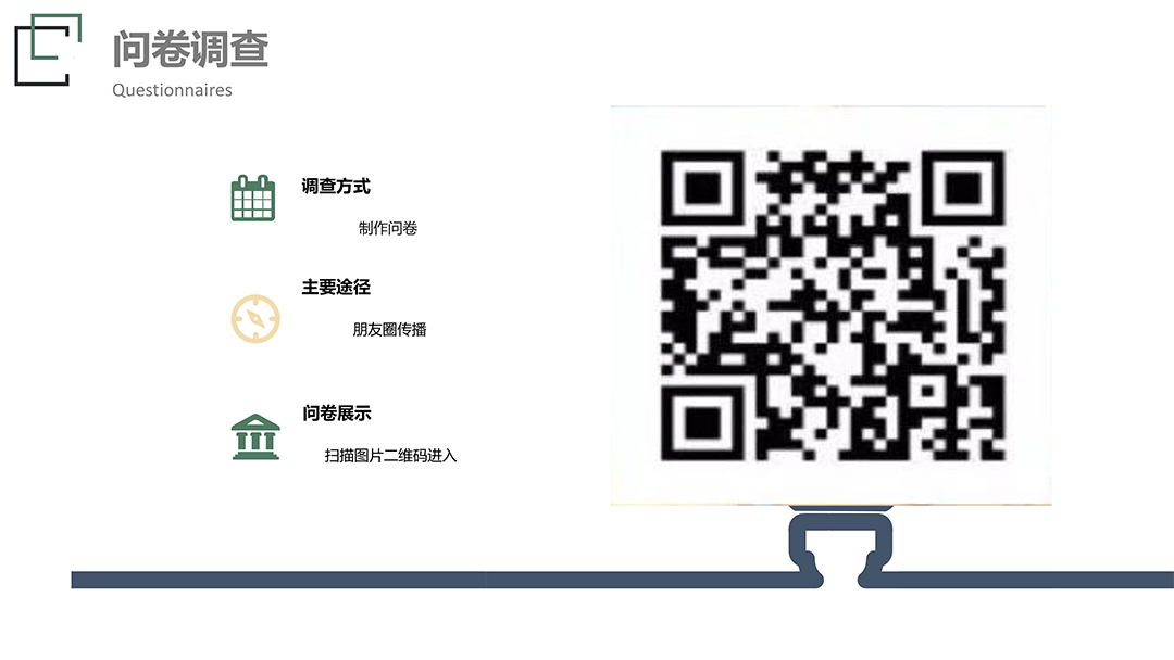 京华茶皂 (6).jpg