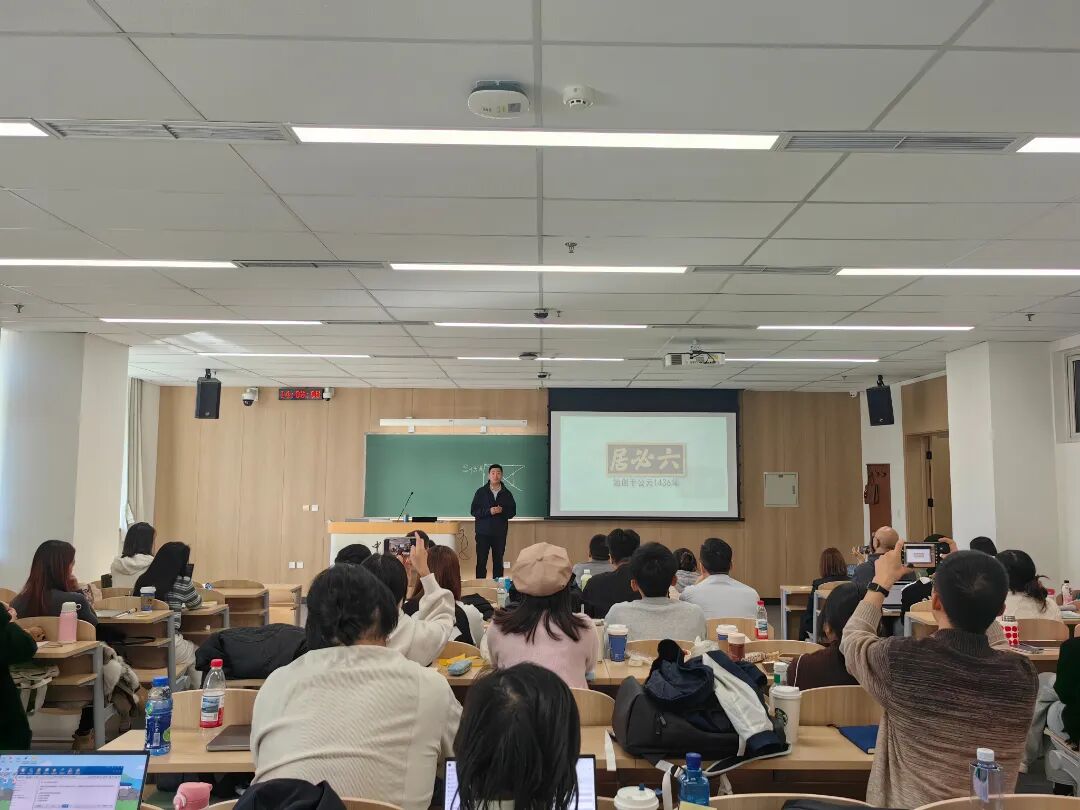 六必居王致和走进传媒大学2.jpg