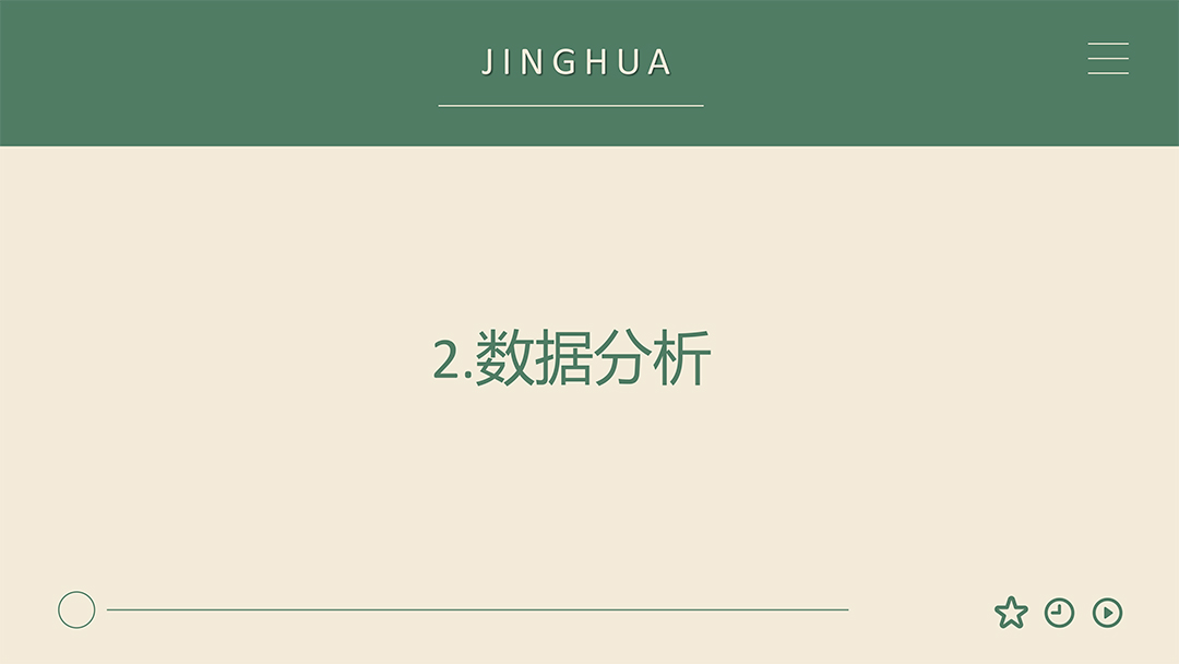 京华茶皂 (7).jpg