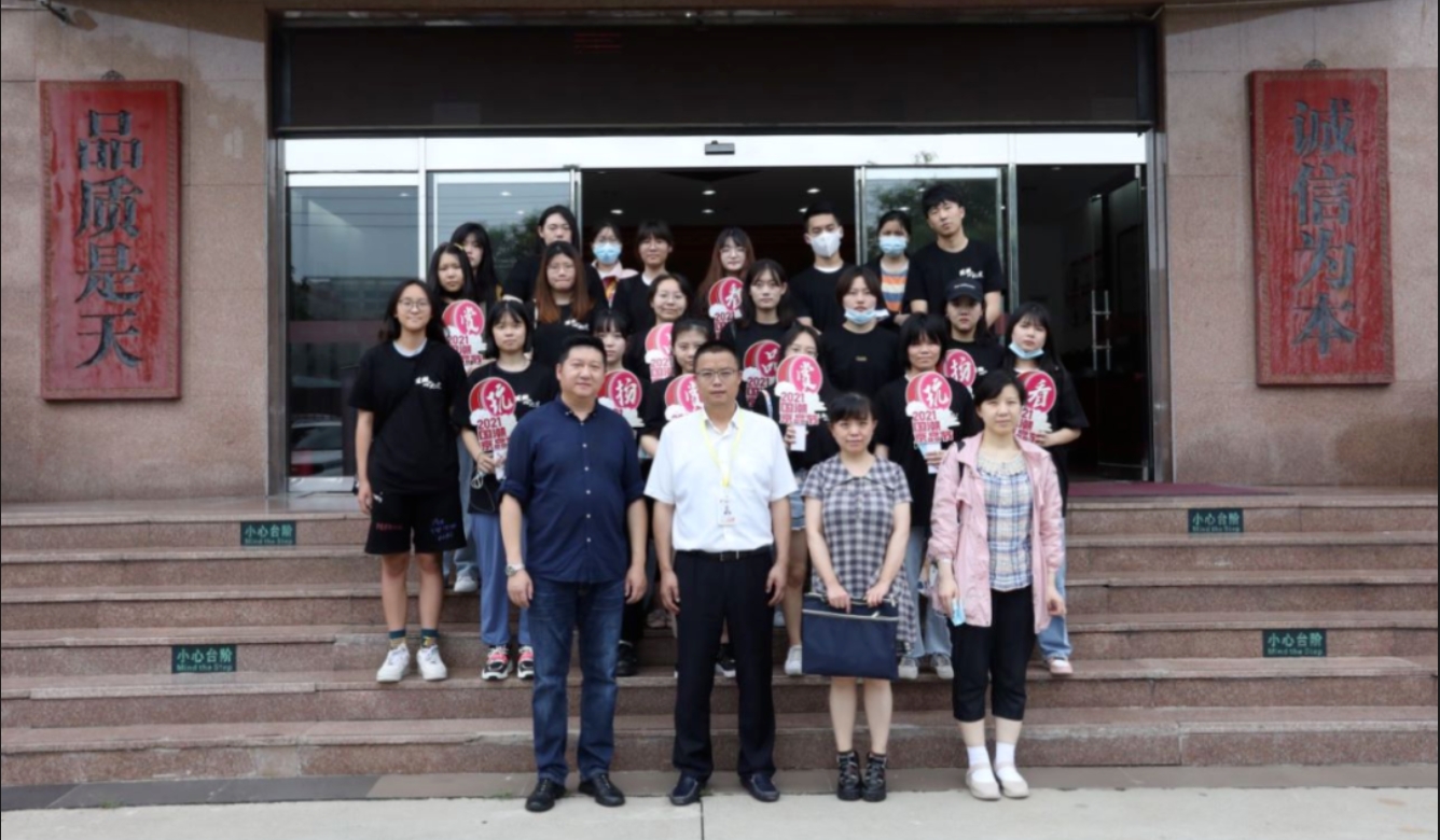 微信截图_20240620031708.png