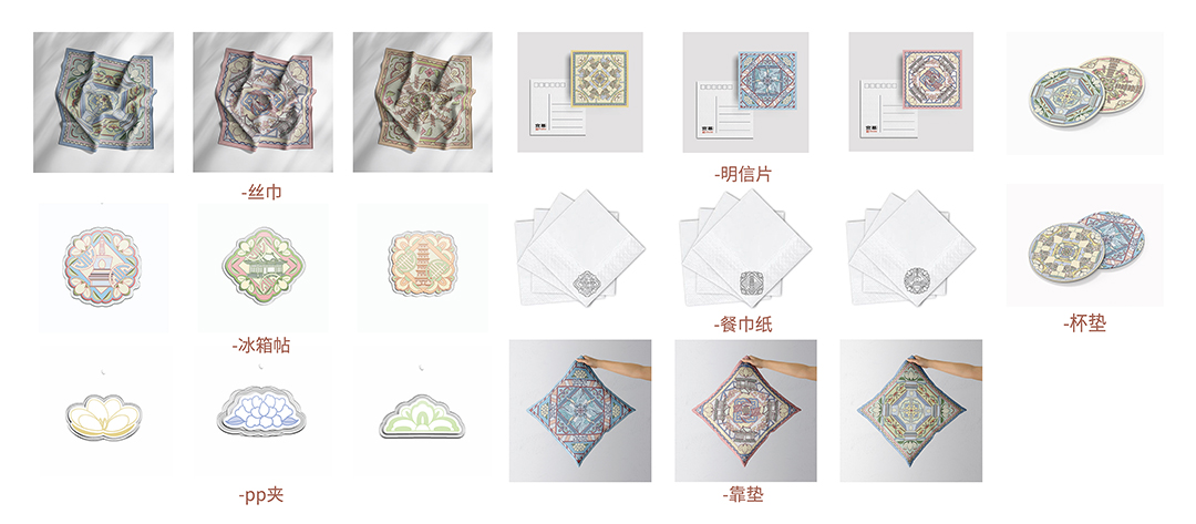 京华茶业 (8).jpg