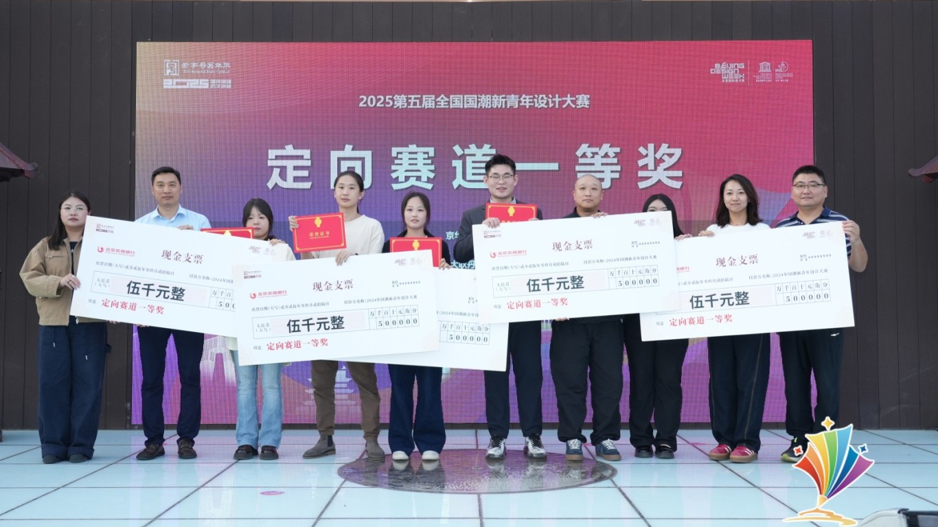 大赛开幕7.jpg