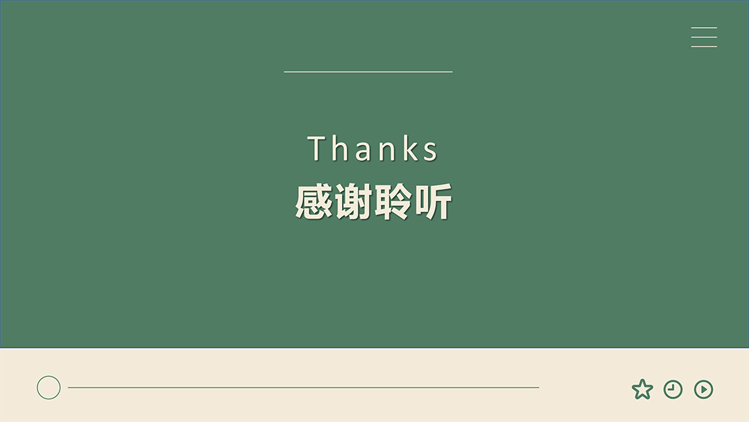 京华茶皂 (19).jpg