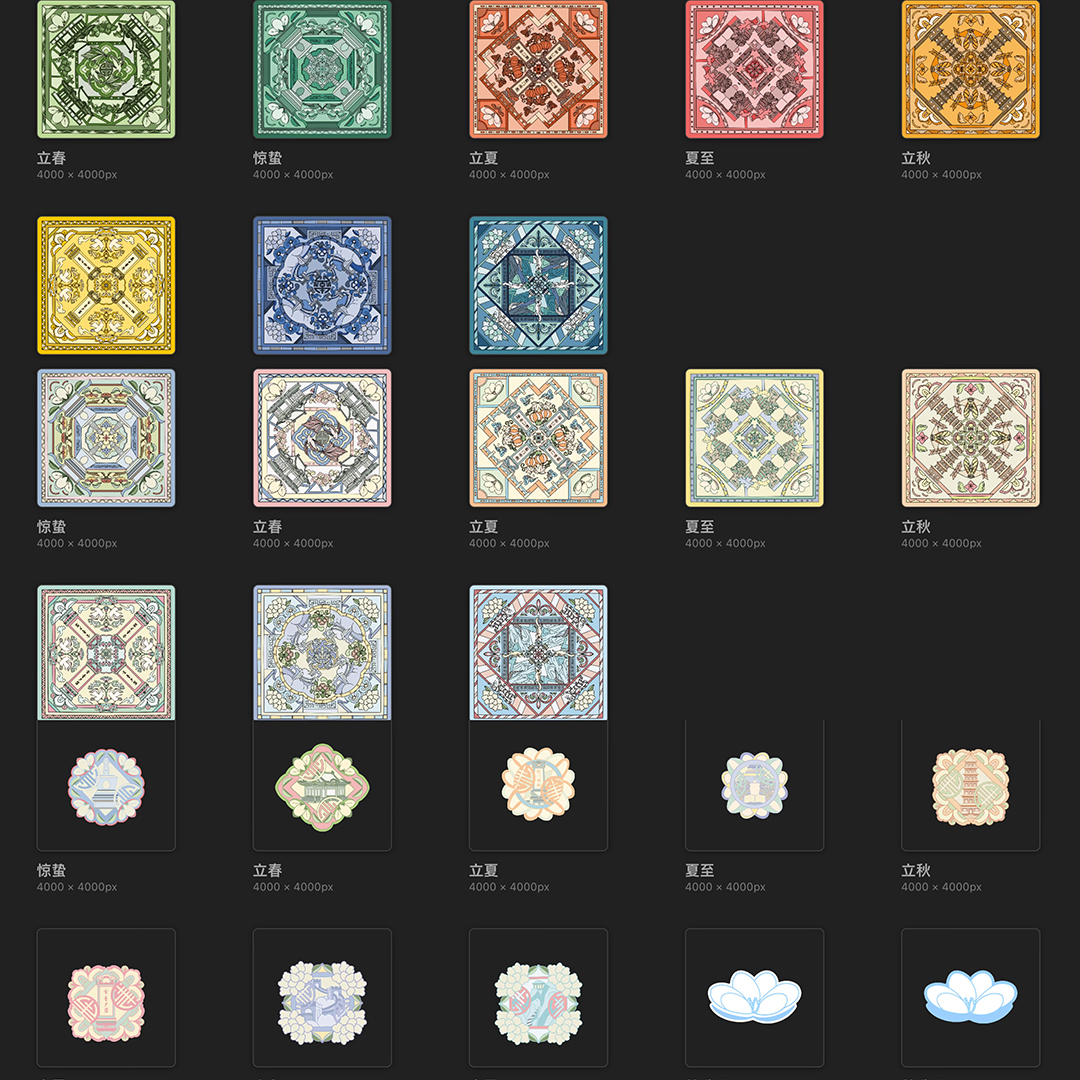 京华茶业 (1).jpg