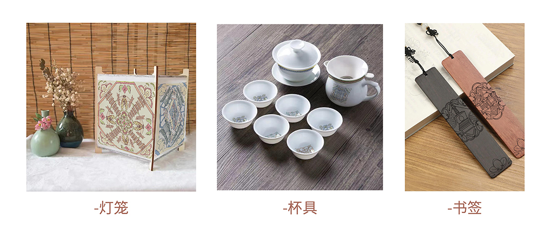 京华茶业 (5).jpg