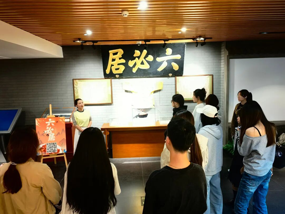 校企联动-六必居红星1.jpg