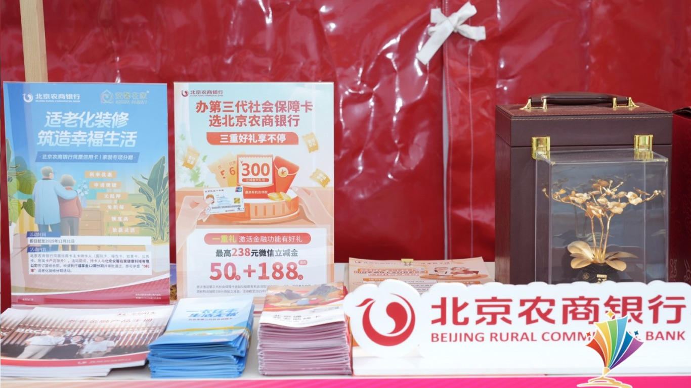 大赛开幕12.jpg