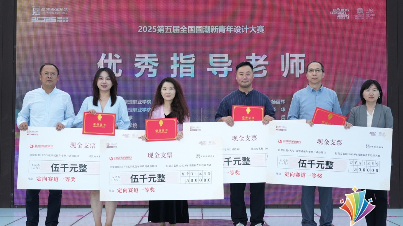 大赛开幕9.jpg