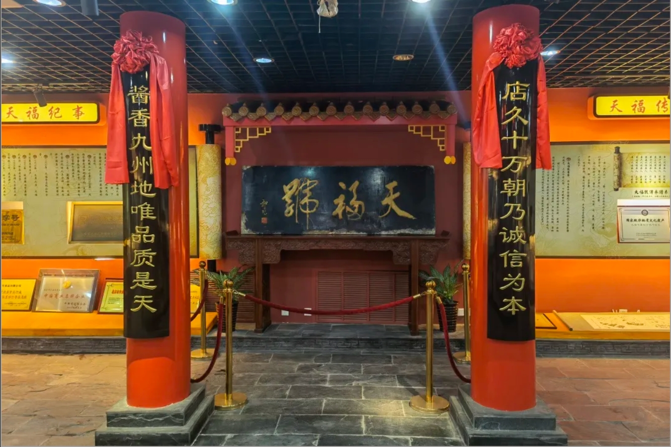 微信截图_20240620031905.png