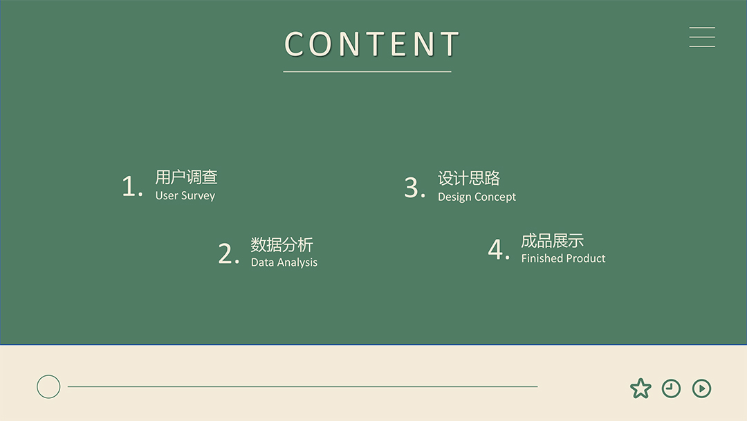 京华茶皂 (2).jpg