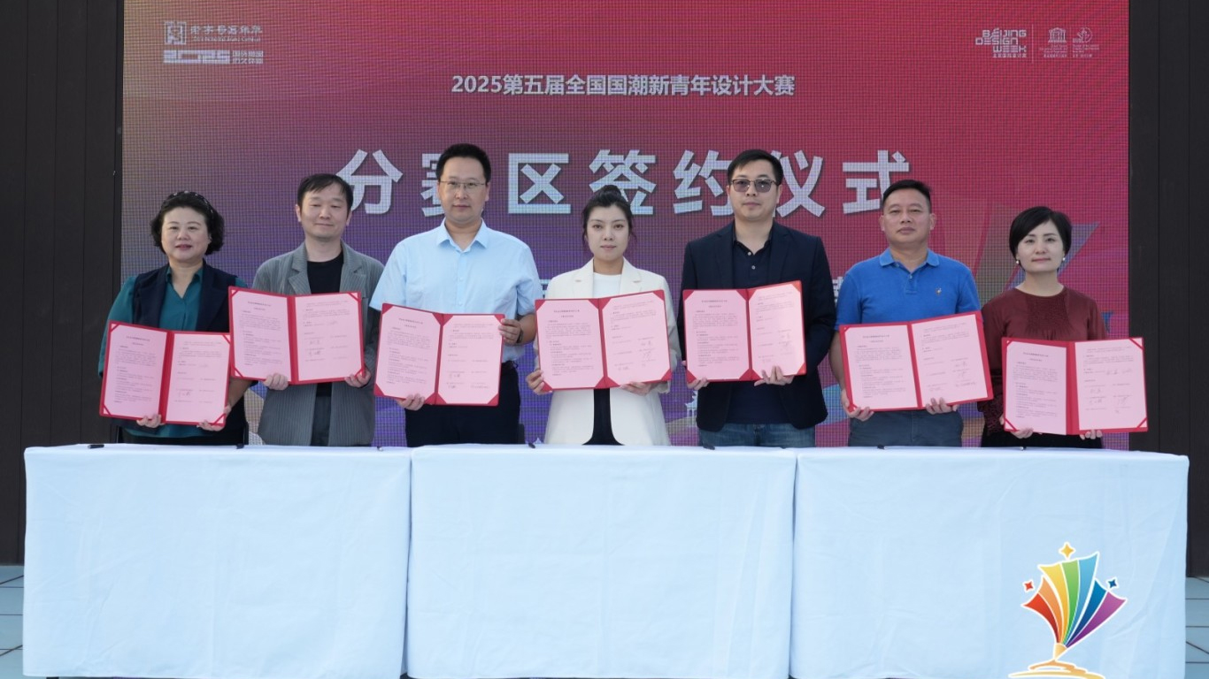 大赛开幕4.jpg