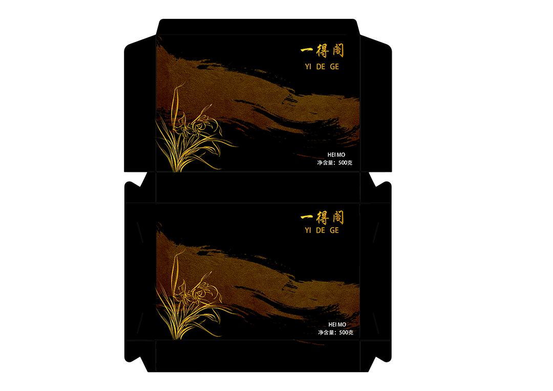 一得阁-兰花包装.jpg