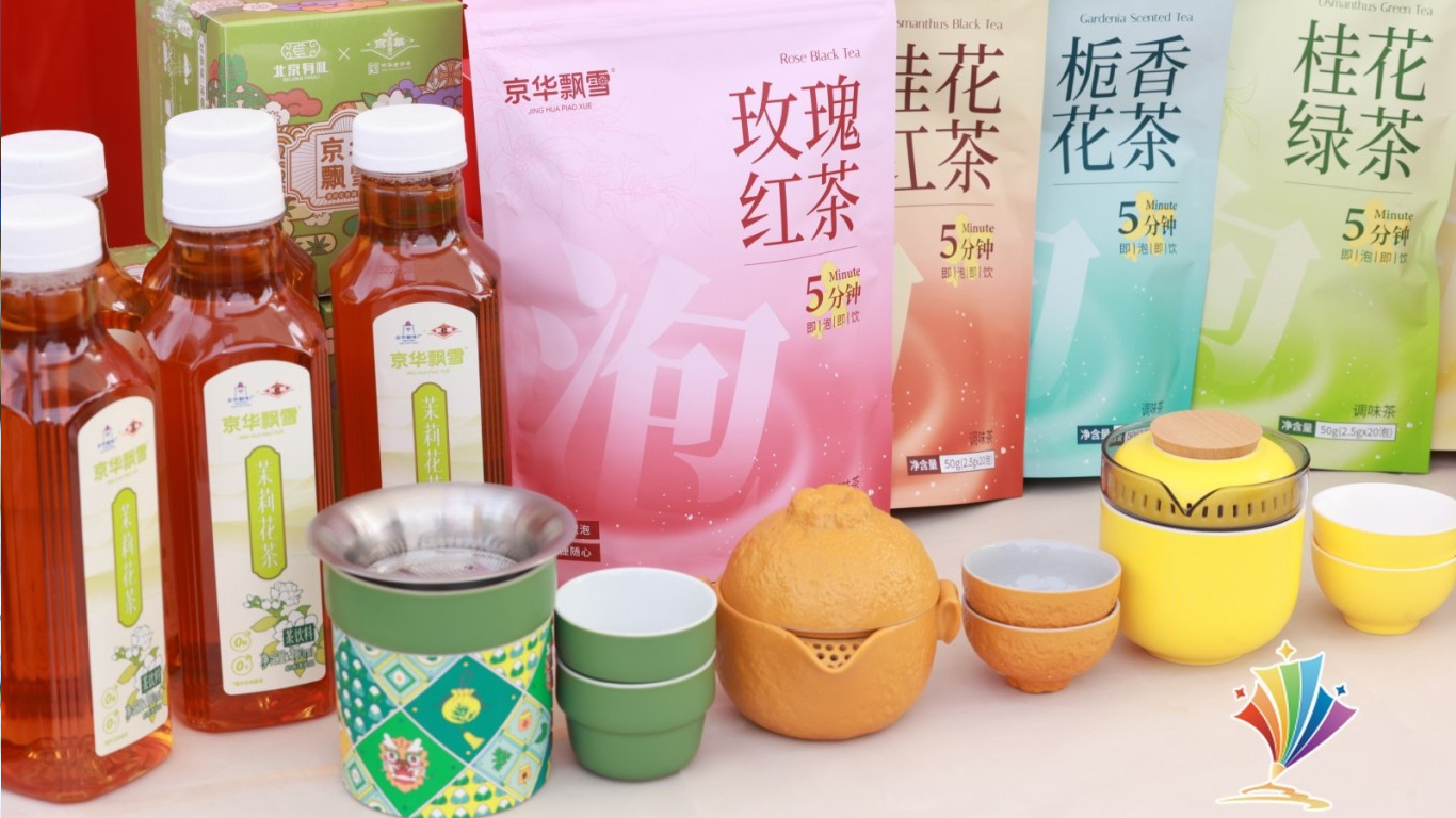 大赛开幕13.jpg