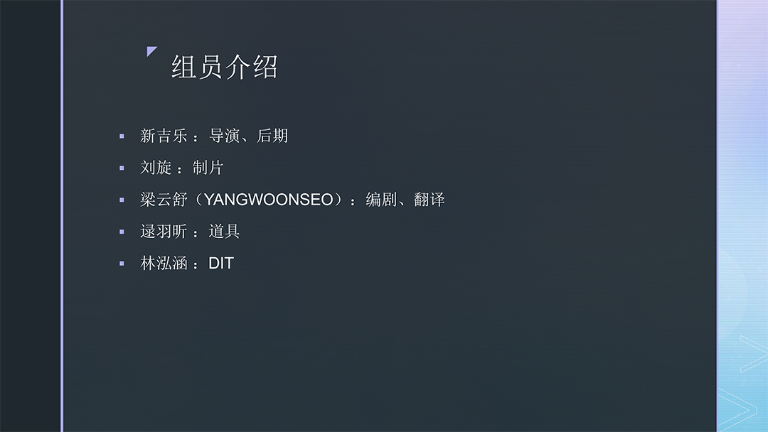 六必居 你也可以拥 (1).jpg