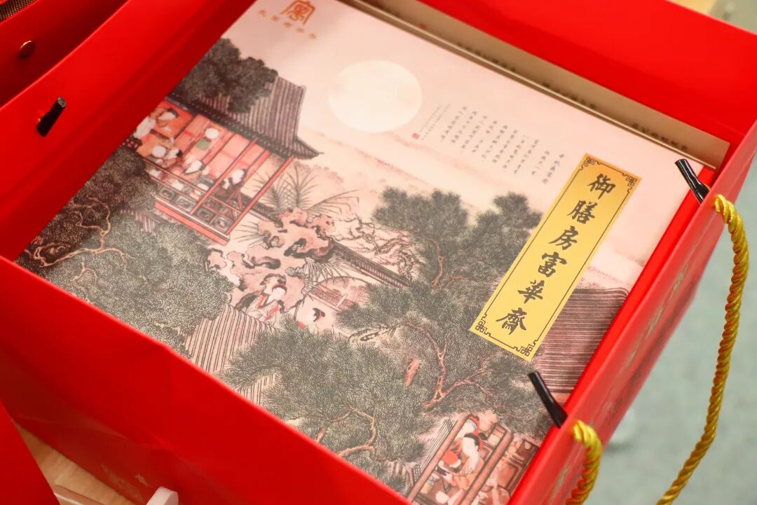 信远斋富华斋走进传媒大学3.jpg