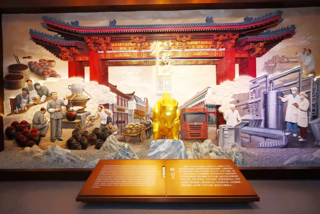 耿丹学院走进牛栏山7.jpg