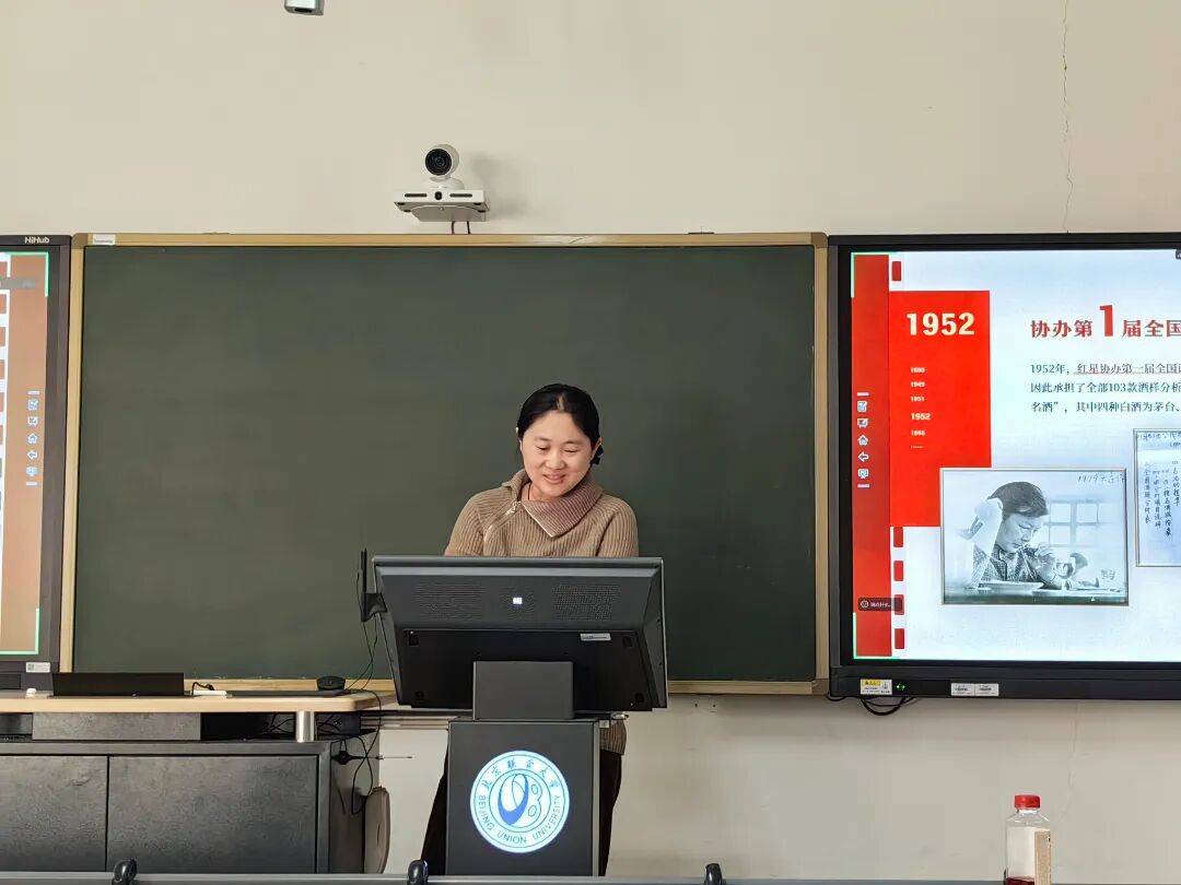 老字号企业组团走进北京联合大学2.jpg