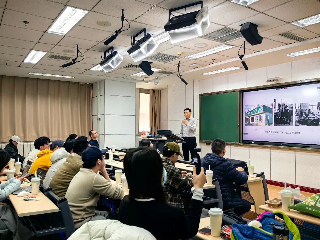 老字号企业组团走进北京联合大学6.jpg
