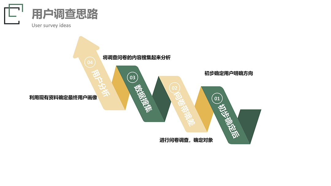 京华茶皂 (4).jpg