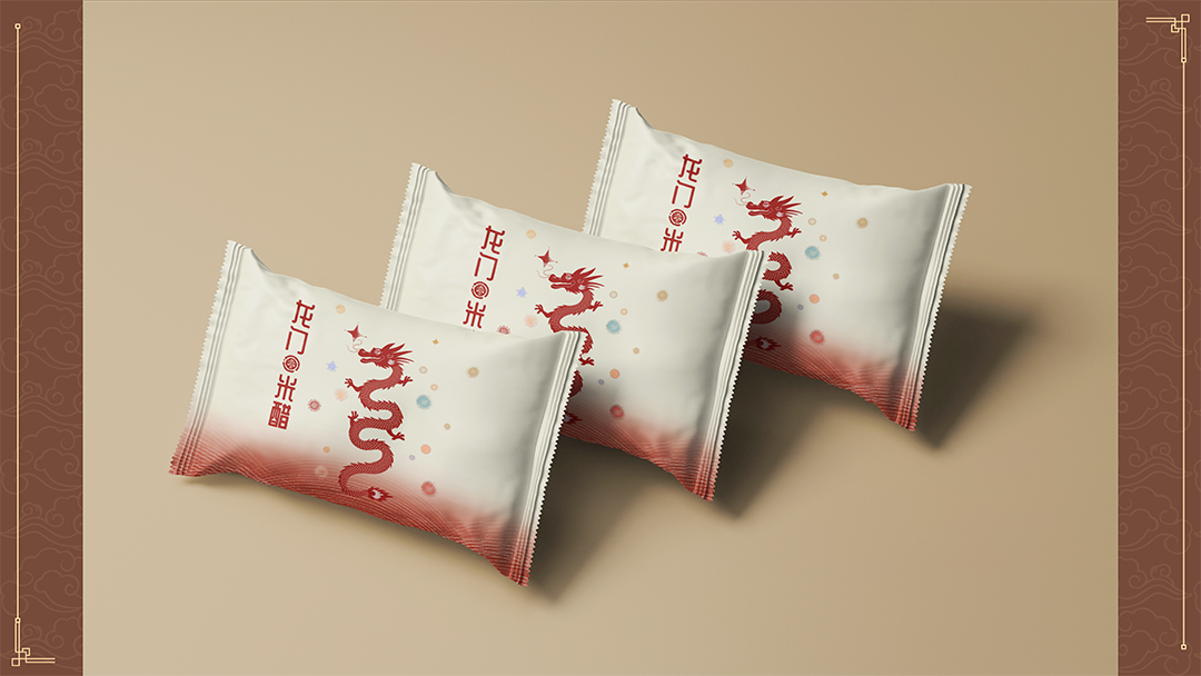 《龙门瑞彩·米醋新韵》 (12).jpg