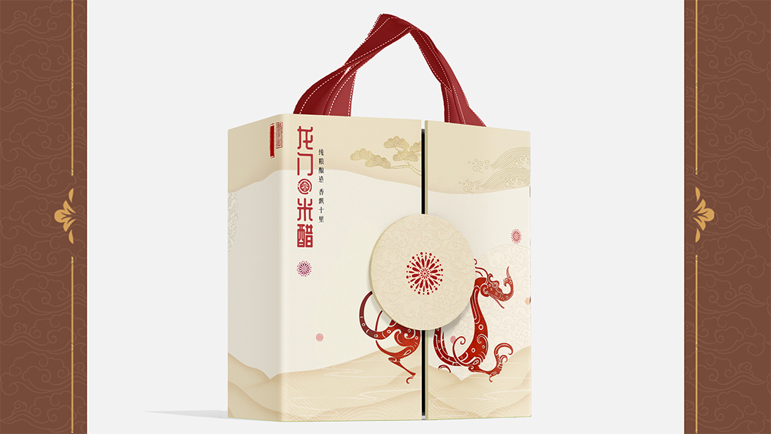 《龙门瑞彩·米醋新韵》 (10).jpg