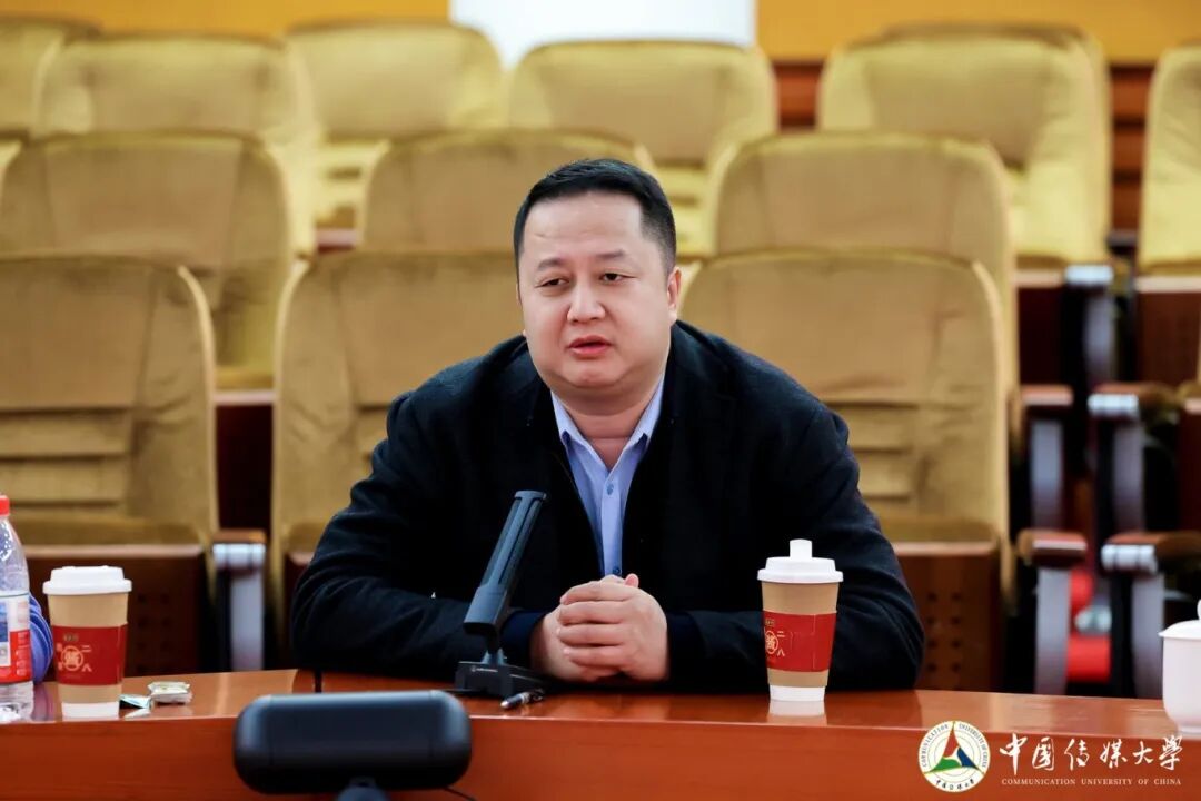 老字号企业走进中国传媒大学6.jpg
