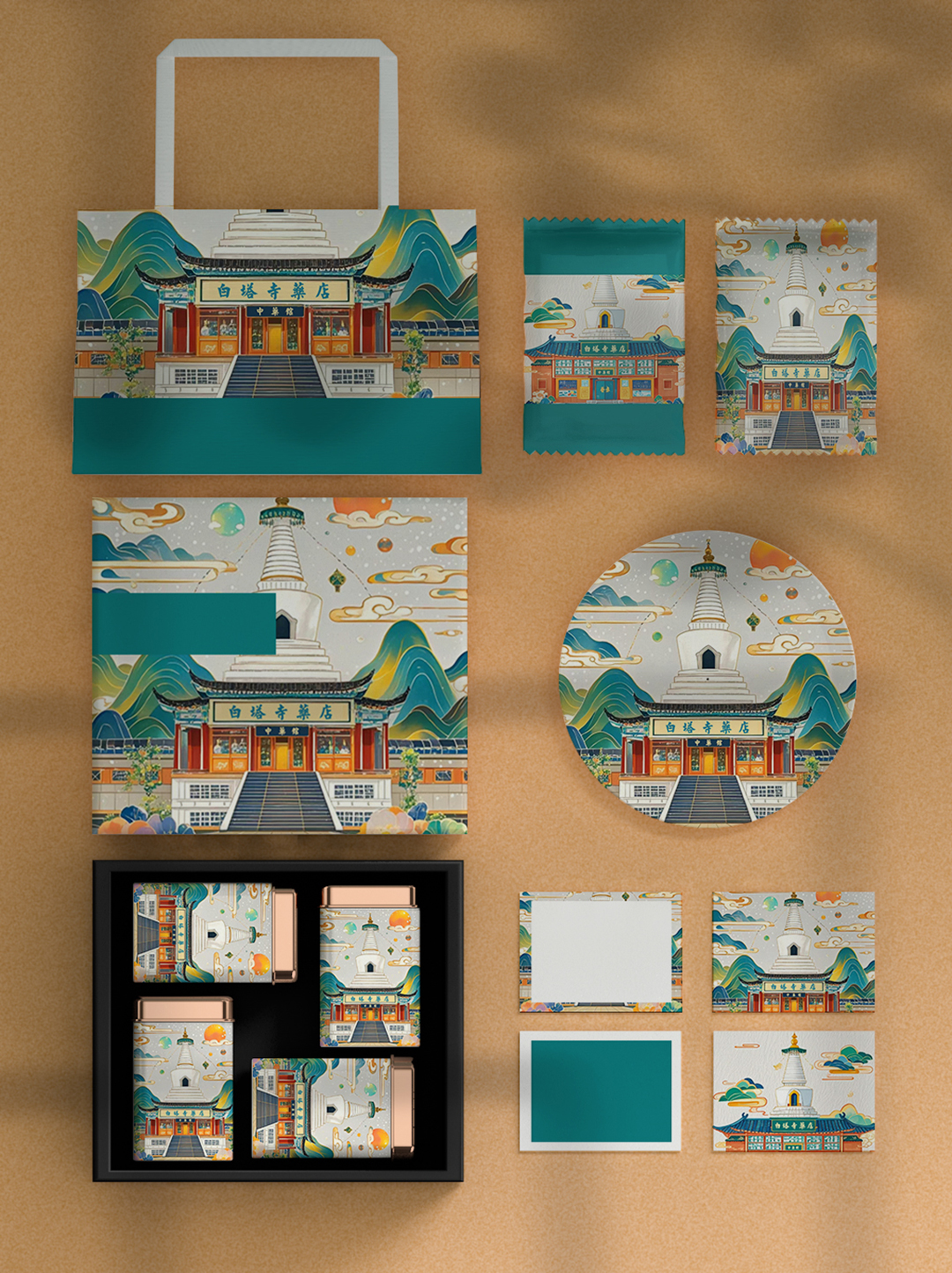 白塔寺包装 (4).jpg