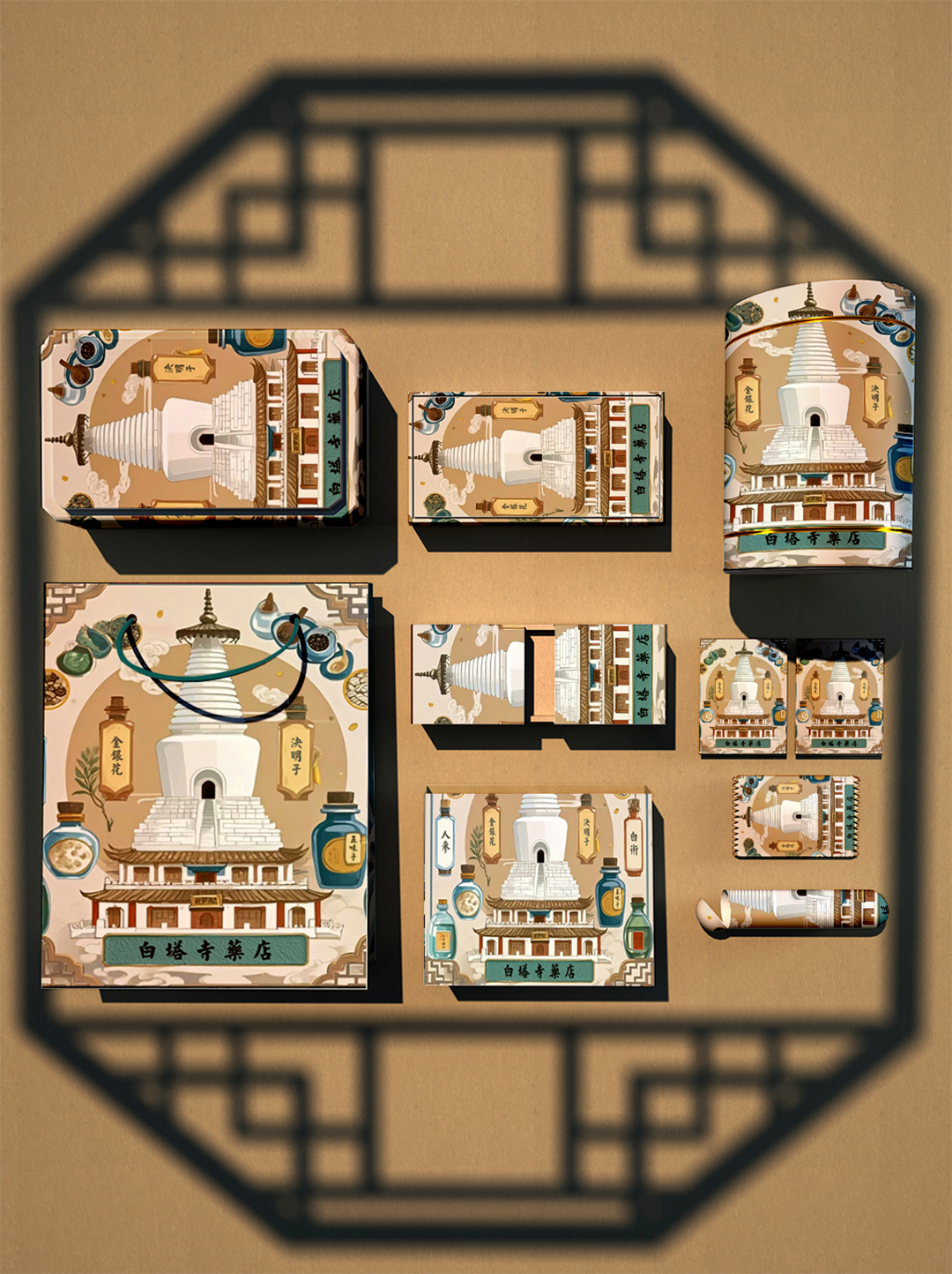 白塔寺包装 (2).jpg