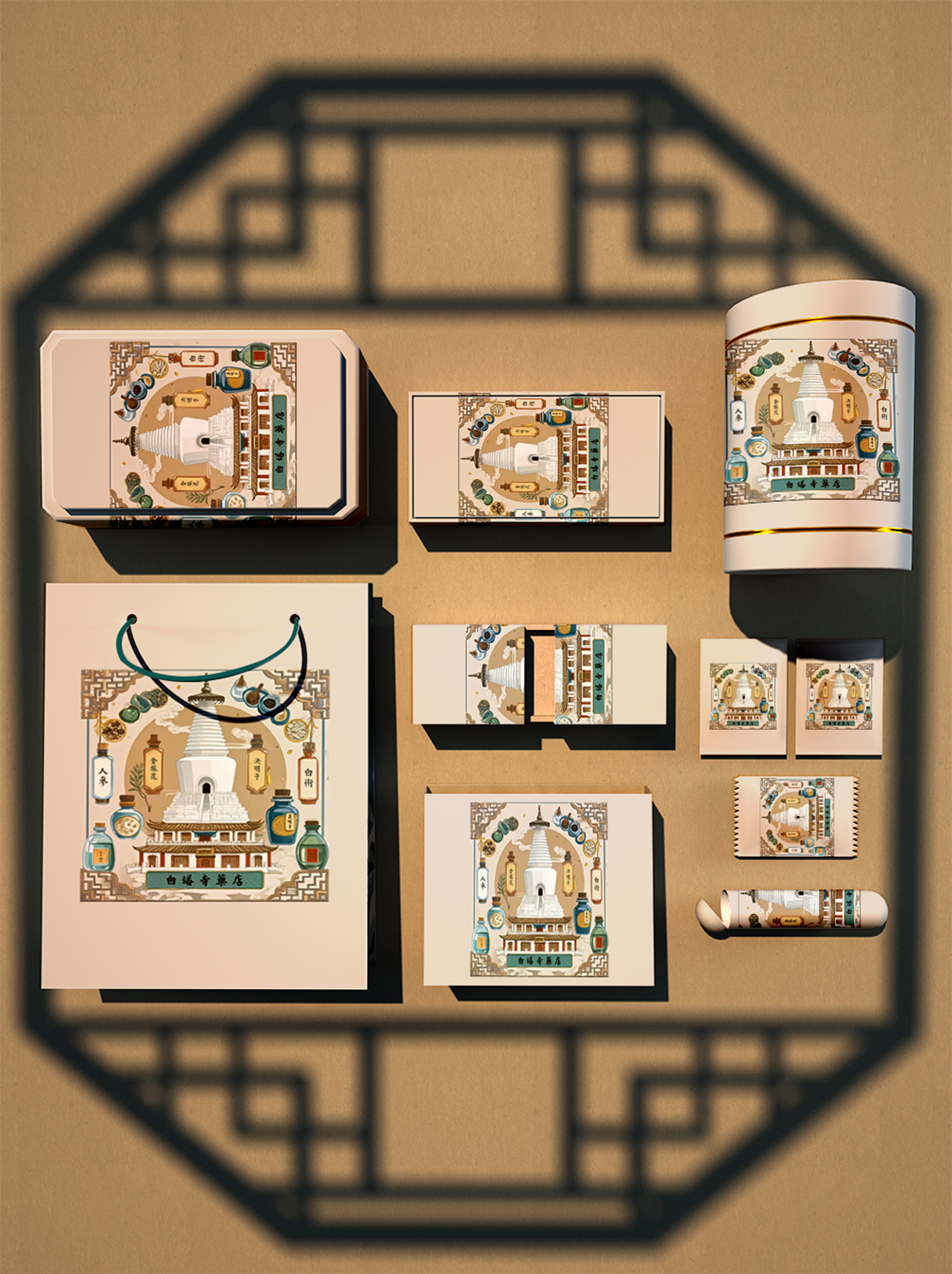 白塔寺包装 (3).jpg