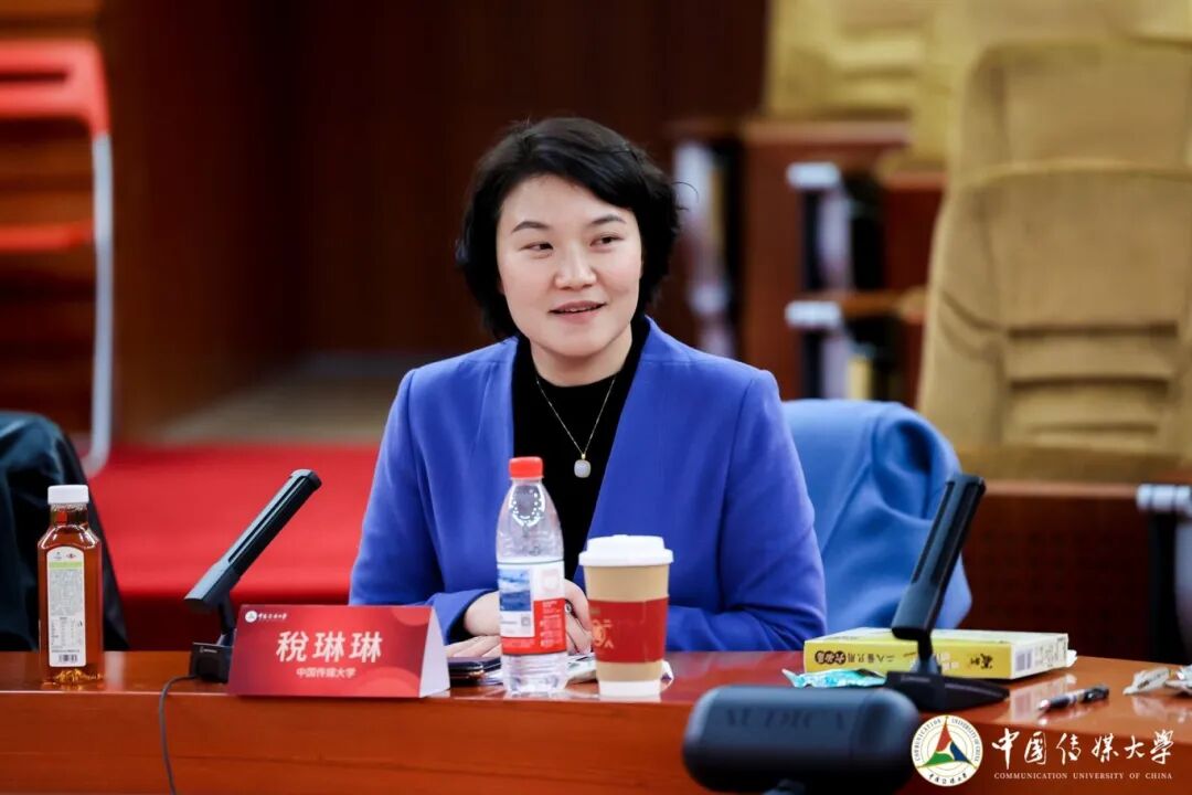 老字号企业走进中国传媒大学2.jpg