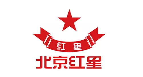 北京红星酒业